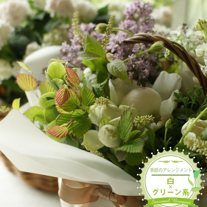 y_ސ쌧钬z159-2039-08@G߂̃AWgiAWgEԁF×O[nj@OƂ肵ẴI[_[ChB{̂ԂƋG߂̃O[A}킹Ăpӂ܂By ԑ AWg _ސ쌧 钬 z