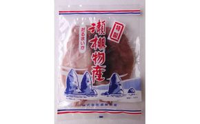 【漁師特製】北海道産 だるまいか 180g×3袋 するめいか おつまみ 海鮮 珍味 旬 干物 ダイエット 瀬棚物産 せたな町 ふるさと納税
