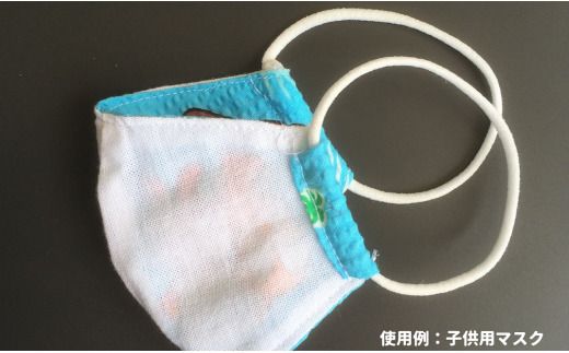 [P054] マスクゴム（リリヤン8本針）4mm×150m