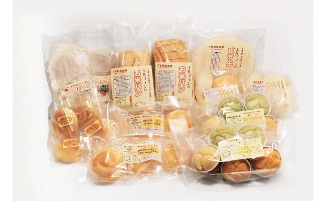CP005　食物アレルギー対応米パン　バラエティセット