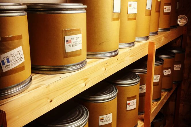 八ヶ岳珈琲 スペシャルティコーヒー 200g×8種類 計1.6kg 自家焙煎珈琲豆 【豆】 [アフターゲームカフェ 山梨県 韮崎市 20743359] コーヒー 珈琲 コーヒー豆 珈琲豆 自家焙煎 ブレンド ブレンドコーヒー 詰め合わせ セット 飲み比べ