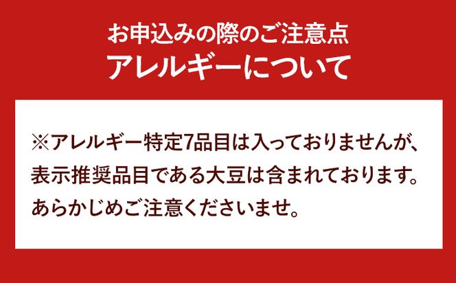 ホワイトソース 360g×5袋セット 有限会社 樽の味《90日以内に出荷予定(土日祝除く)》和歌山県 日高川町 送料無料 ホワイトソース シチュー グルテンフリー アレルギー特定7品目不使用 無添加---wshg_tna8_90d_23_13000_5s---