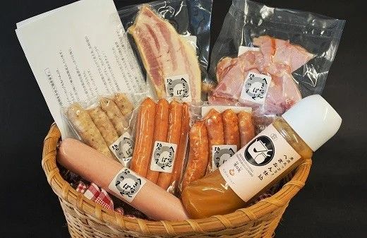 期間限定 ドレッシング1本付き 厳選三河豚のハム&ソーセージスペシャルセット