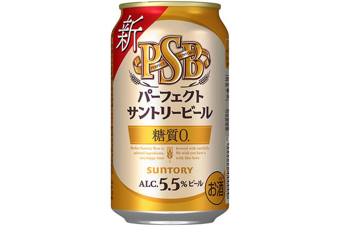 サントリー パーフェクトサントリービール ＜350ml×24缶＞|10_omr-152401