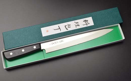 H20-53 柳刃包丁240mm 濃州正恒作 モリブデンステンレス鋼(MSY-240) 