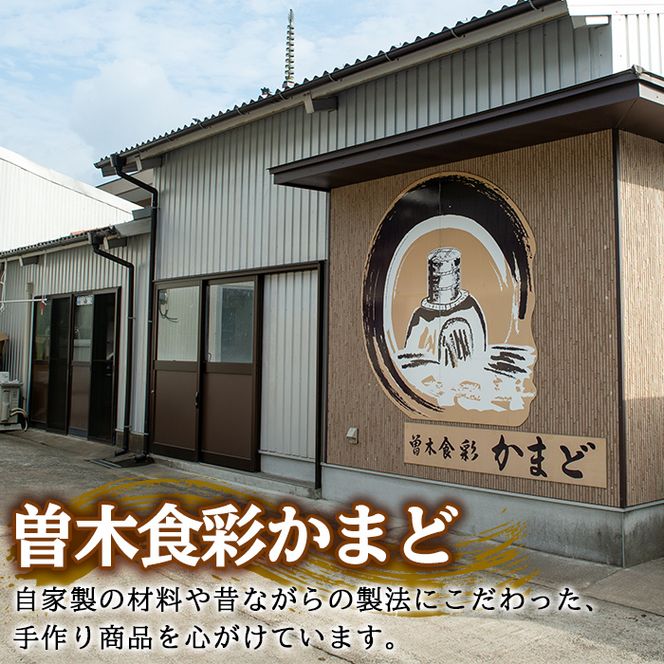 isa256 《訳あり・数量限定》鹿児島県伊佐市産もち麦！＜ダイシモチ＞(計1.8kg・300g×6袋) 【社会福祉法人ひまわり福祉会】