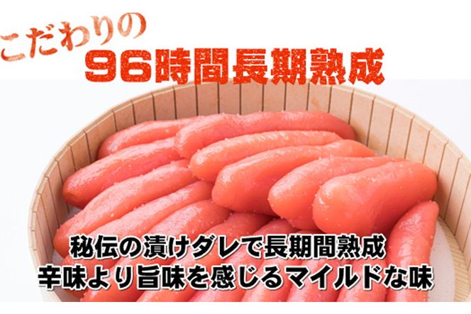 博多 名物セット 辛子 明太子 上切子 400g いわし 明太子 10尾(5尾 2pc) 化粧箱入 [博多漁師の里 福岡県 筑紫野市 21760130] 辛子明太子 めんたいこ めんたい いわし明太 いわしめんたい 鰯 国産 冷凍 福岡 博多