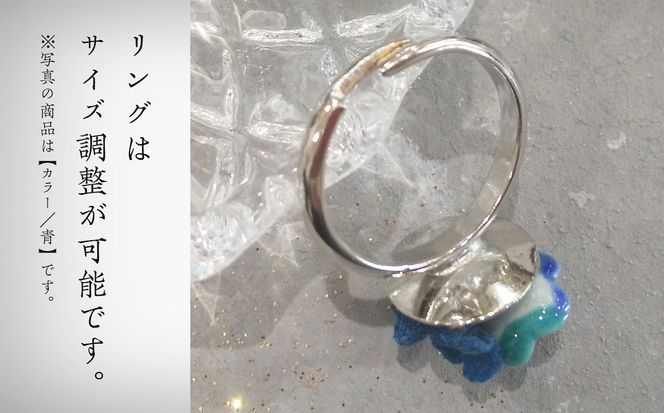 九谷青窯（花瓶）のフリマアイテム一覧