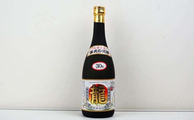 琉球泡盛 龍 30度 1800ml＆720ml 2本セット（沖縄県金武町