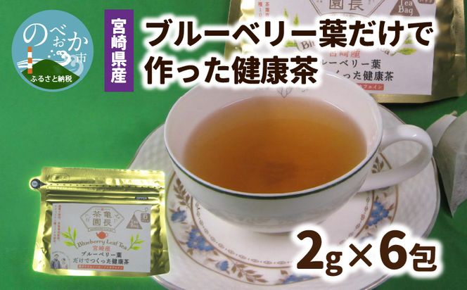 y{茧sz{茧Y u[x[t ō N |tFm[@N048-YZA095