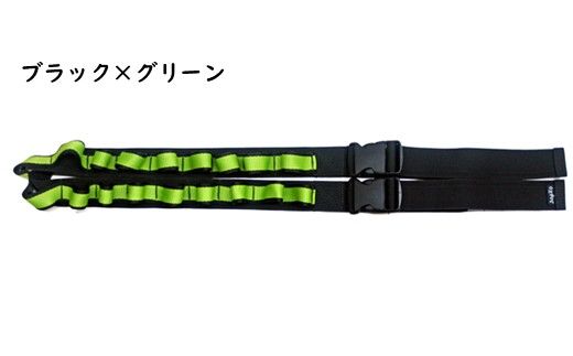 [R256] oxtos デイジーチェーン ハンギングベルト38（1本）【ブラック×ブラックイエローライン】