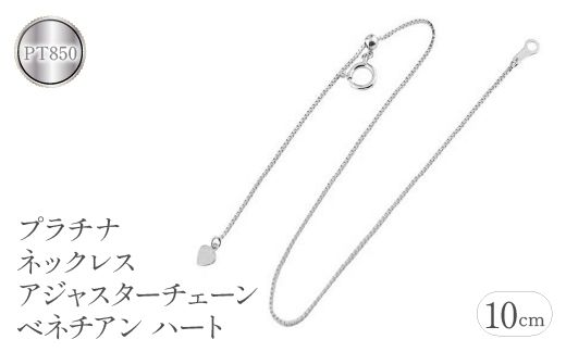 yRazv`i lbNX AWX^[ 10cm xl`A`F[ n[g@Ǘԍ160916200p10 SWAA063