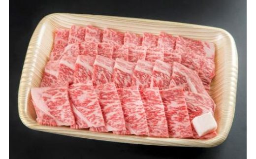 ※HNP-04プレミアム(A5等級)飛騨牛焼肉用(650g)