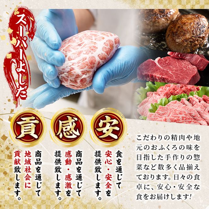 鹿児島県産！鶏肉ムネ肉(計4kg) 国産 胸肉 むね肉 とりにく 唐揚げ から揚げ ソテー 鶏料理 冷凍【スーパーよしだ】akn058-04