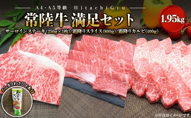 y錧SzK2435yA4EA5z헤  T[C(250g×3) ԑ~(800g) Ă~Jr(400g) Zbg 1.95kg