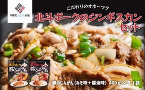 ワインラック「2段」 アンティーク感あふれるワインラック