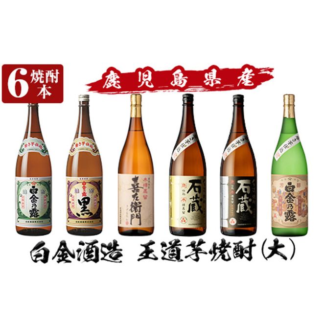 yǎsza918 {iĒݔׁI Ē6{Zbg(e1800ml)uTIATIA썶q单A葢ΑA葢ΑAʖFTIv Ē {iĒ {iĒ Ē 1.8L ؒMy썑J[z