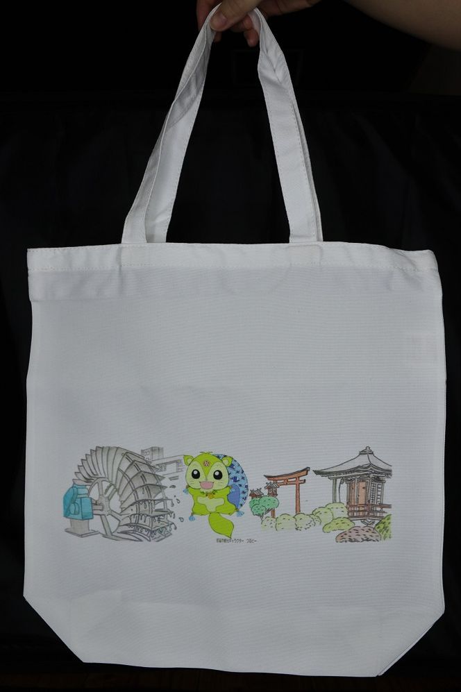 AF050【SSサイズ】つるビー君セット