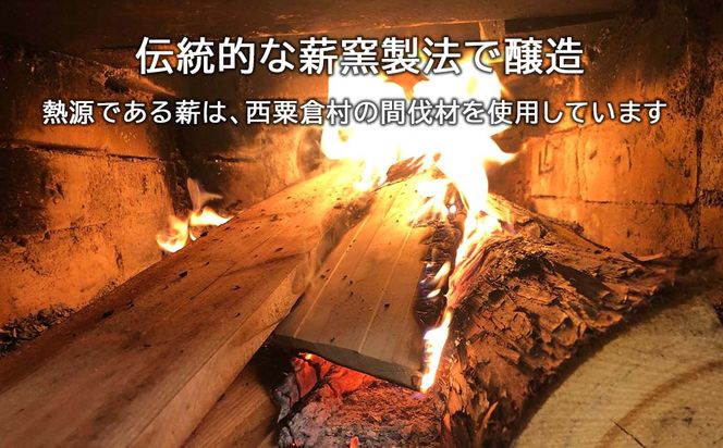 完熟いちごのクラフトビール×6本_ストロベリージューシーエール M-MQ-A01A