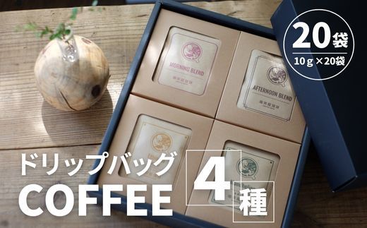 ytRszhbvobO@4@v20܁i10×20܁j SMAQ001