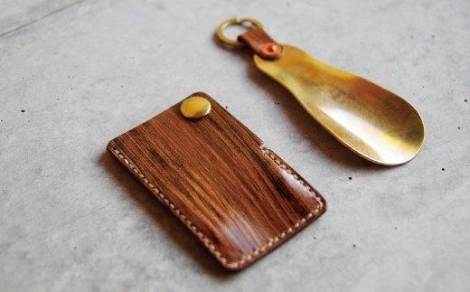 【こだわりの革細工】SHOE HORN /「LEATHERS by Kei Arabuna」 058002