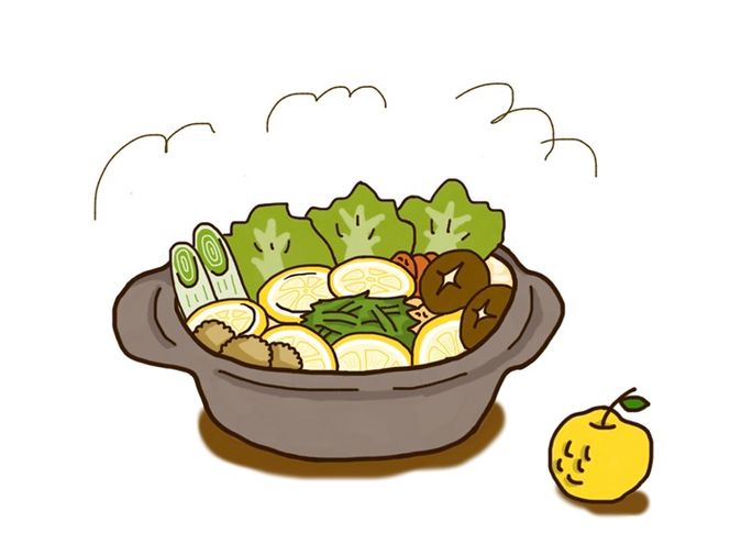 まるごとゆずジャム180g2個とゆず果汁150ml2本セット