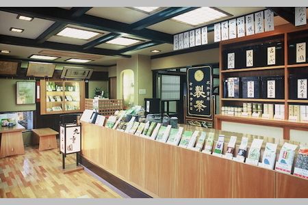 A4066 村上銘茶詰合せ「七彩の詩」Ａ