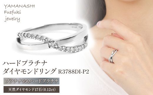 yRJszn[hv`i _Ch O@R3788DI-P2  188-020