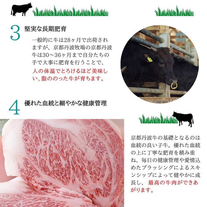 黒毛和牛 弘牛 焼肉 用 400g 超特選 京都産 京のお肉処 弘《ふるさと納税 牛肉 やきにく 京都丹波牛 ブランド牛  肩ロース》 ※離島への配送不可