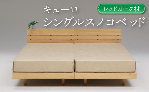 yђˎszyK5-008zL[VOXmRxbhbhI[N