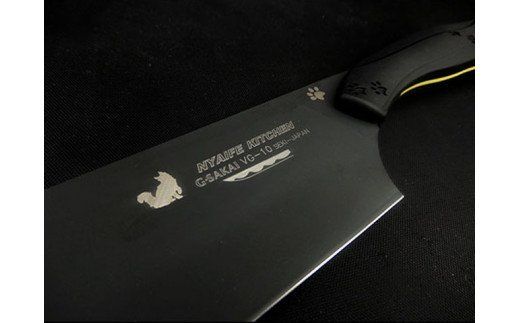 H60-12 NYAIFE KITCHEN （ニャイフキッチン）【ブラックブレード】 菜切り包丁 ブラック/イエロー メインクーンver
