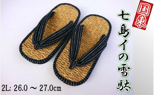 y啪szCŕ҂񂾉ʕʁijp2LTCYj_29214A