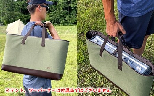 [R255] oxtos 帆布ツーバーナートート【ベージュ】