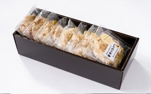 お菓子 魔女のおやつ(8個入) 0B3-30