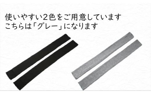 冷え性の方！夏の冷房対策に！ 極上もっちもち♪超ロングレッグウォーマー（グレー）