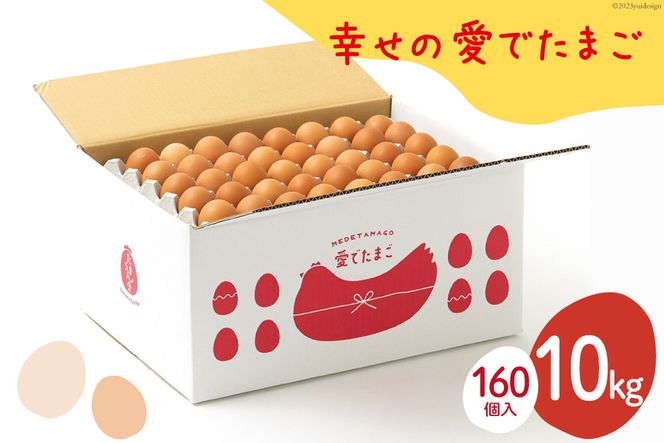 y茧szAH105 yƖpzK̈ł܂ 10kg@y s Ɩp  j⏞ z