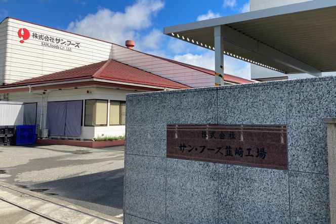 みりんタイプ みりんの味わい 1.8L×8本 [サン.フーズ 山梨県 韮崎市 20743171] みりん風 味醂 調味料