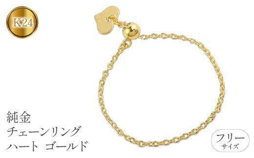 yRaz w `F[O t[TCY 24 n[g S[h 24k@Ǘԍ220913nm104 SWAA064