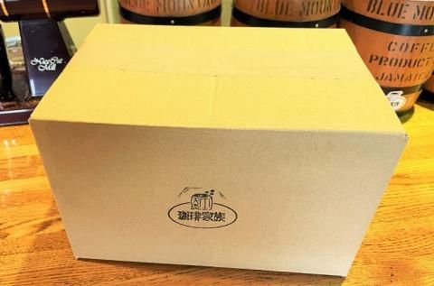 【業界初!?】1分でどこでも・手軽に・誰でも出来るマドラー式コーヒーバッグ50P　H163-025