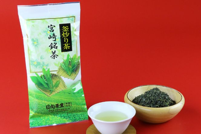 新茶 太陽と緑の 特上釜炒茶と特上 ひむかの香り 詰め合わせ 5種セット [日向茶業 宮崎県 日向市 452060971] 緑茶 日本茶 茶葉 お茶 特上 深蒸し茶 煎茶 釜炒り茶 玉緑茶 飲み比べ