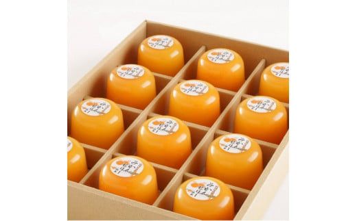 677.有田みかんゼリー 12個入り(A677-1)