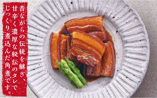 【ふるさと納税】とろけるおいしさ！長崎県産 豚角煮まん 80g× 10個 入り / 角煮まんじゅう 肉まん 中華まん /南島原市 / ふるさと企画 [SBA037]