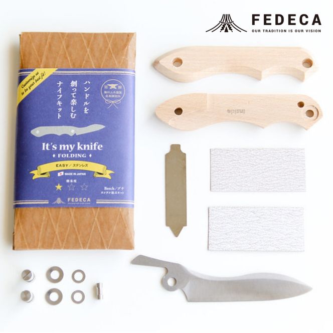 yɌO؎szyFEDECAzyՓxzIT'S MY KNIFE FOLDING EASY XeX 000822