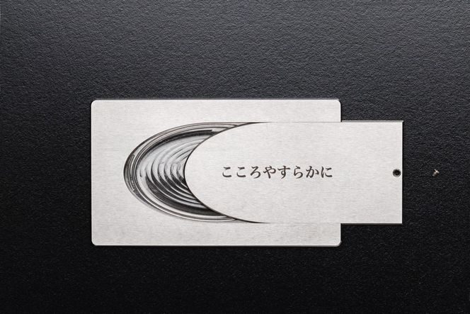 遺灰入れカード型ケース　結心華　カードタイプ（大）ステンレス製
