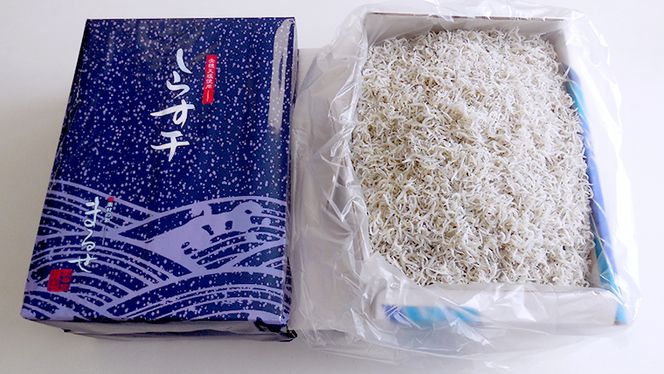 大津港水揚げ しらす干し 1kg （茨城県共通返礼品：北茨城市）しらす しらす丼 国内 北茨城市 水揚げ 新鮮 シラス 海鮮 冷凍 子ども カルシウム 減塩 ［CY003us］