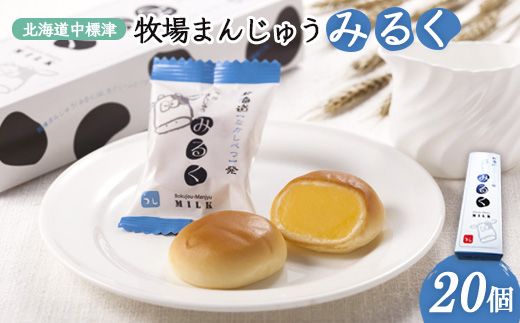 ykCWÒzq܂񂶂イ ݂邭×20y22007z