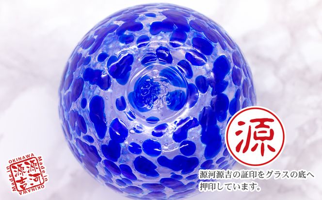 琉球ガラス（瑠璃ガラス）シーサー大｜マイナビふるさと納税