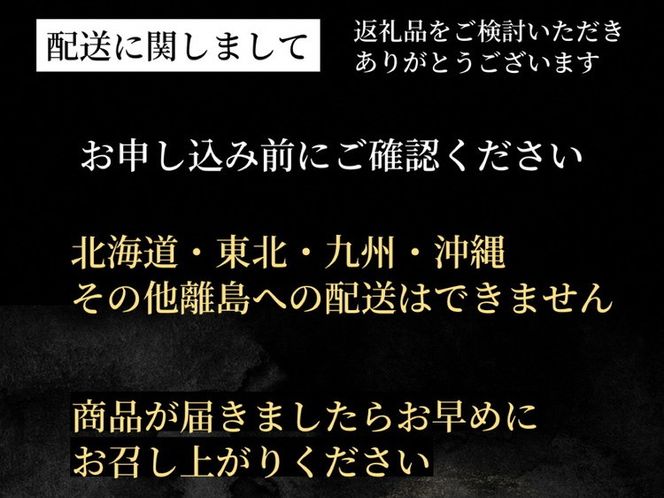 [先行予約]期間限定 国産松茸入り鱧しゃぶセット 2～3人前（特製スープ・野菜付）＜丹波四季菜料理 宮本屋＞｜ハモ はも 松茸 国産 ※配送不可地域あり ※2024年10月中旬頃までに発送予定