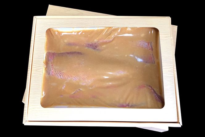 BF118島原人気料理店の白身魚（メヌケ）オリジナル味噌漬け 3枚（300g）