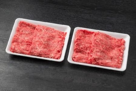 佐賀牛特選ローススライス1kg【すき焼き用牛肉 希少 国産和牛 牛肉 肉 牛 すき焼き 霜降り ロース 1kg】(H065111)